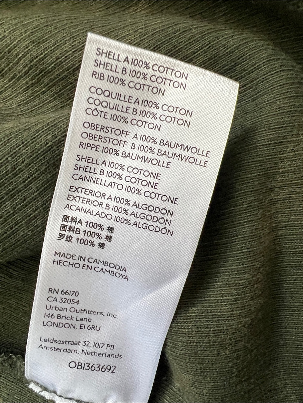 EUC PILCRO Relaxed Shirt Jacket Button Down Olive Distressed 100% Cotton L - Picture 13 of 16